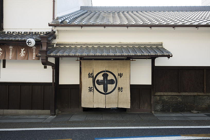 本店 外観