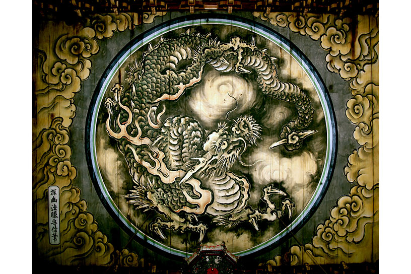 天井画「雲龍図」
