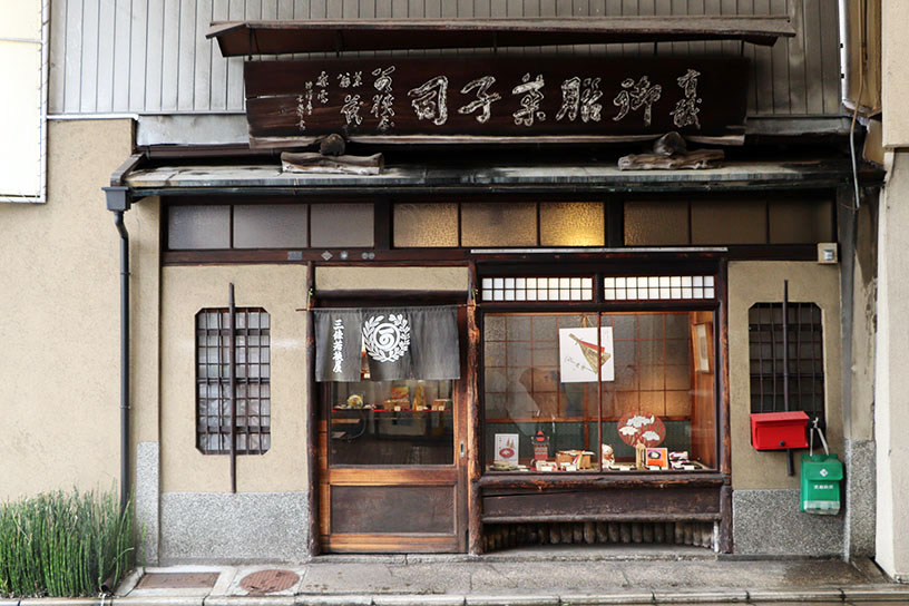 外観