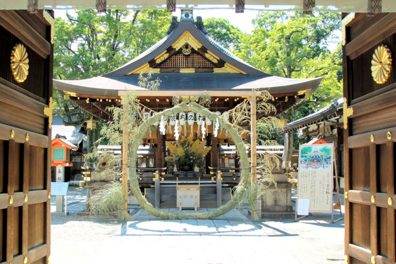 護王神社