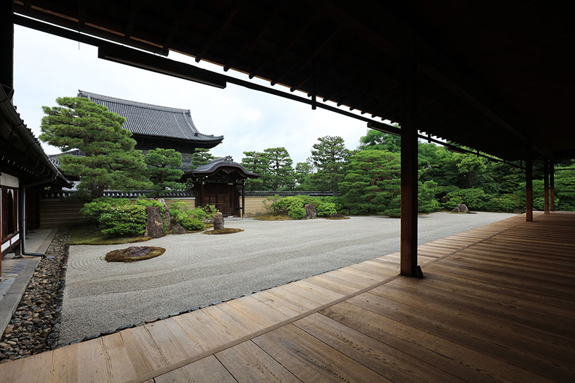 方丈前庭「大雄苑」