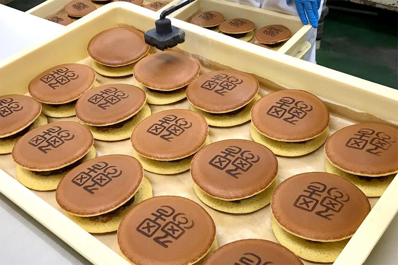 鯉の焼き印入りみかさ 1個240円
