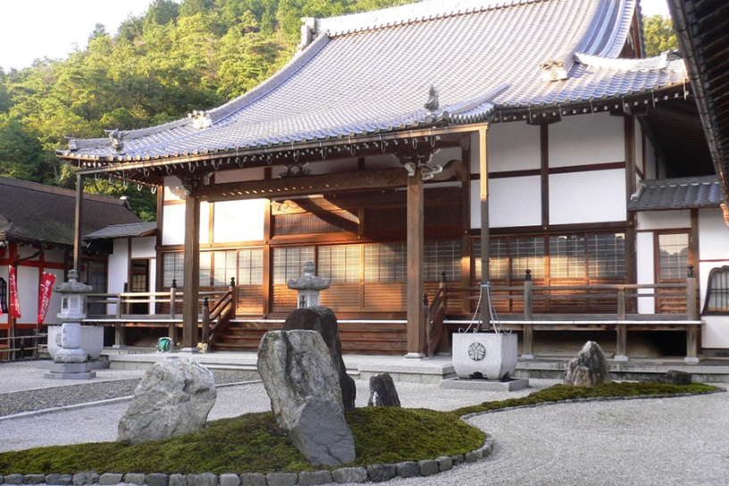 永興寺