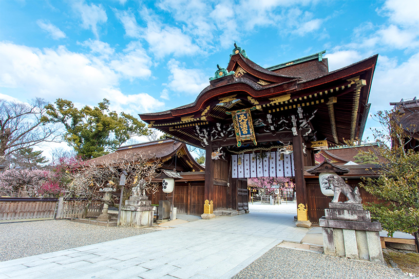 北野天満宮（2021年2月28日撮影）