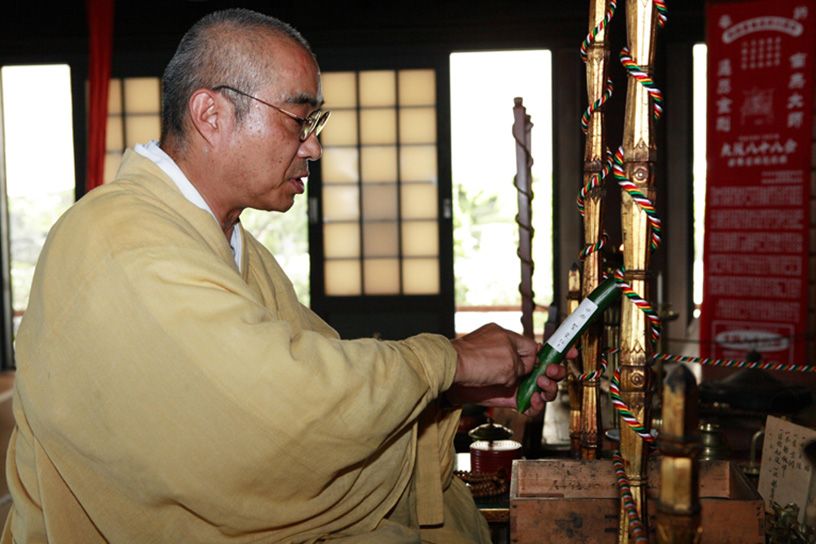 蓮華寺 きゅうり封じ