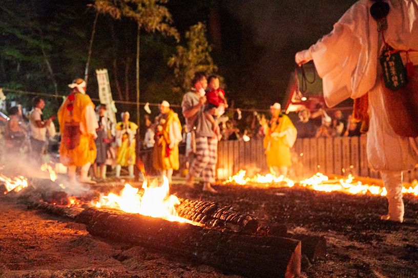 火渡り祭