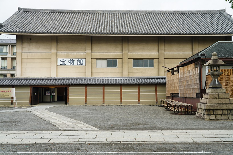 東寺 宝物館秋期特別展