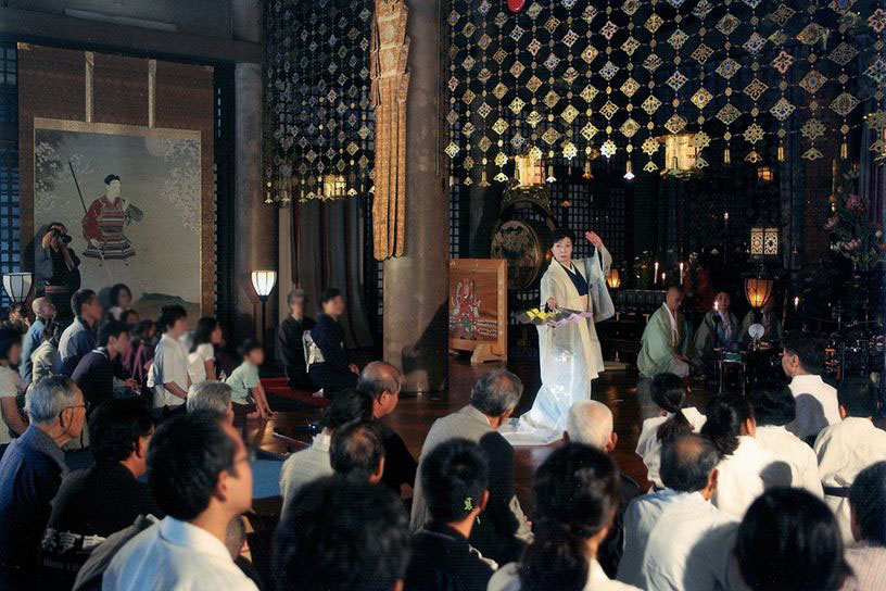 義経祭