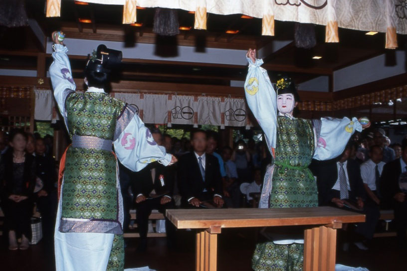 重陽祭