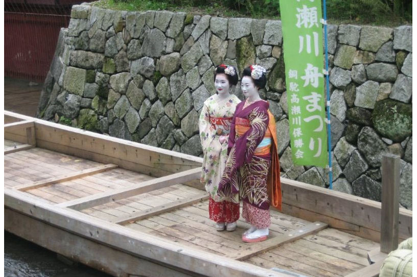 第31回 高瀬川舟まつり