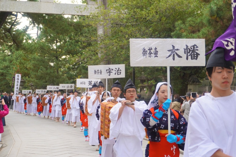 御茶壺奉献奉告祭・口切式