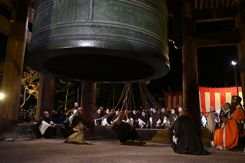 知恩院の除夜の鐘
