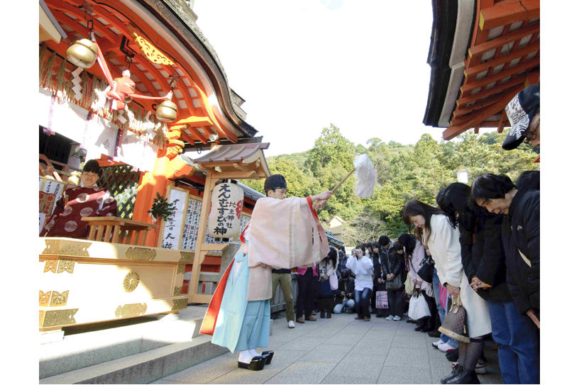 しまい大国祭