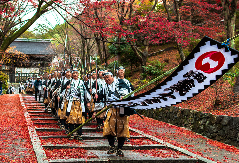 山科義士まつり