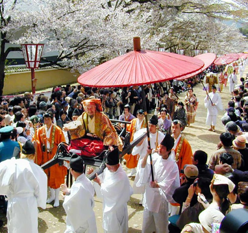 豊太閤花見行列 そうだ 京都 行こう