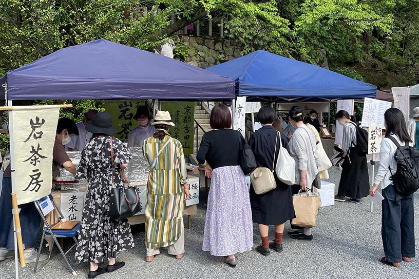 京都吉田山大茶会