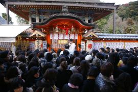 地主神社