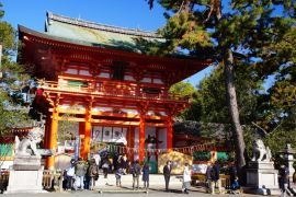 今宮神社