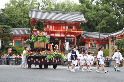 下京中学校成徳学舎→烏丸通→四条通→八坂神社