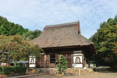 安国寺