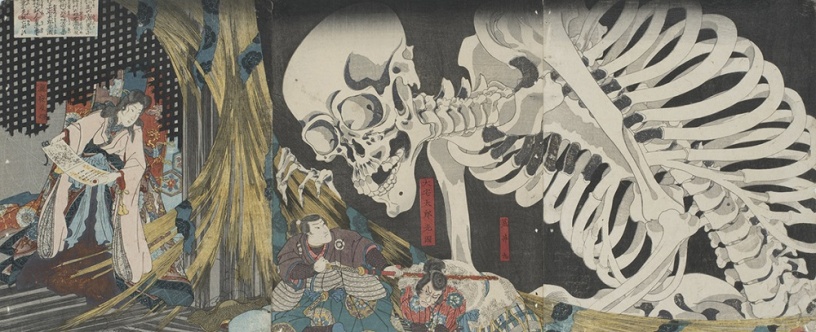 挑む浮世絵 国芳から芳年へ