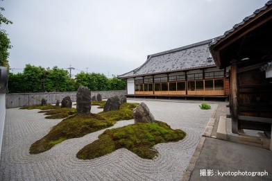 光清寺