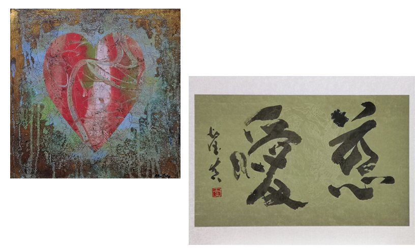 Adam Cooley・我妻 瑩眞 二人展「LOVE × 愛」｜そうだ 京都、行こう。