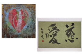 Adam Cooley・我妻 瑩眞 二人展「LOVE × 愛」｜そうだ 京都、行こう。