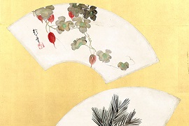 琳派展23「琳派の扇絵と涼の美」｜そうだ 京都、行こう。