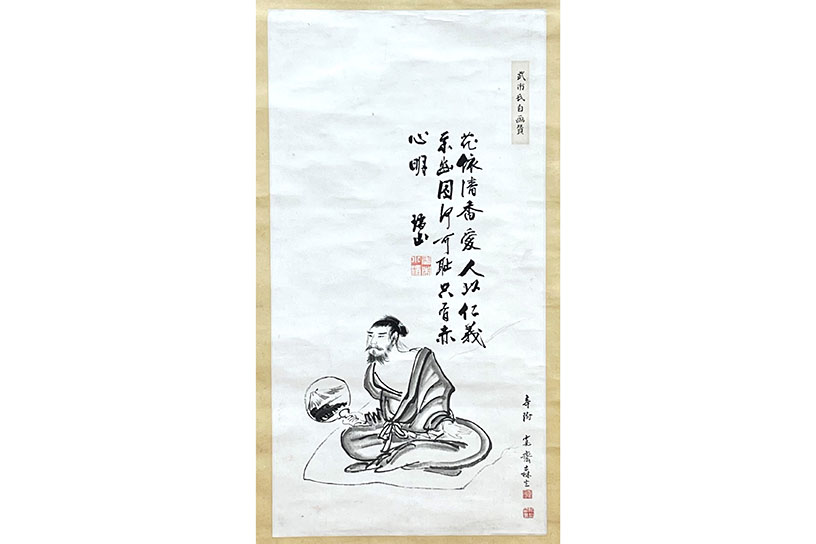 企画展「武市半平太 没後160年 龍馬と武市半平太」