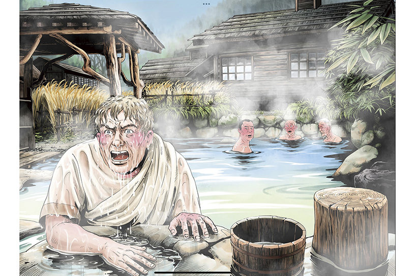 ヤマザキマリの世界