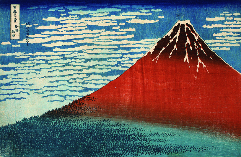 特別展「原安三郎コレクション　北斎×広重」