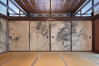 大徳寺 大光院