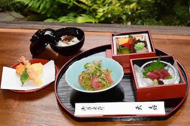 〔昼食〕天㐂