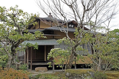 天龍寺 祥雲閣 ※写真提供：天龍寺