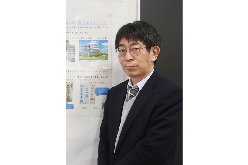 京都府立京都学・歴彩館資料課課長補佐 若林 正博