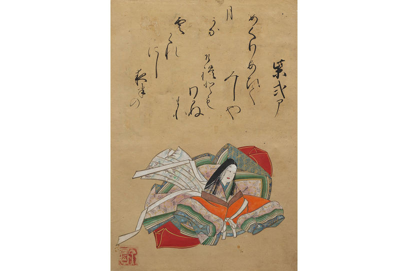 よきかな源氏物語