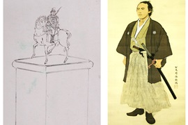 11_ryozen01_t_2.jpg