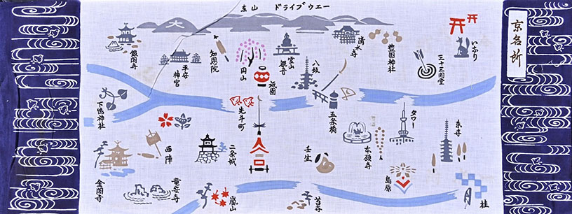 日本最古の綿布商が染めた京都展