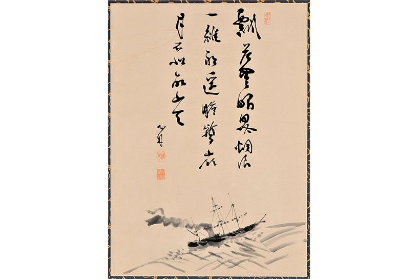 企画展　長崎海軍伝習所 開設170年　勝海舟と海舟を巡る人々