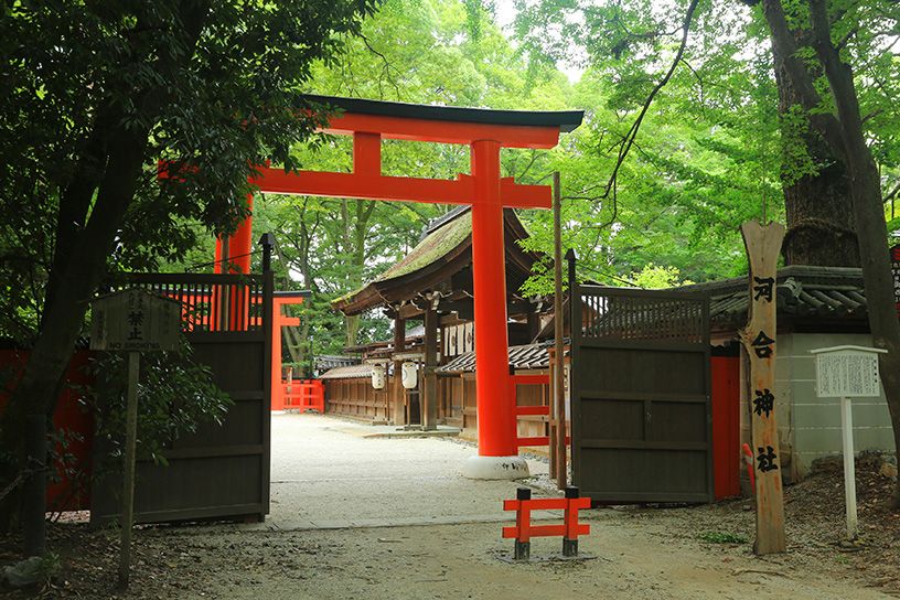 河合神社