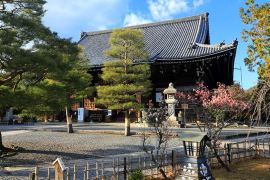 清凉寺［嵯峨釈迦堂］｜そうだ 京都、行こう。