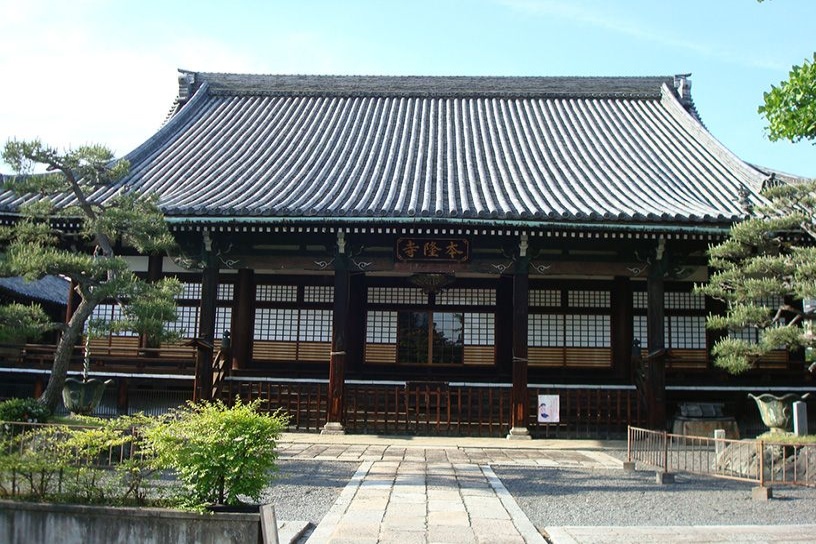 本隆寺