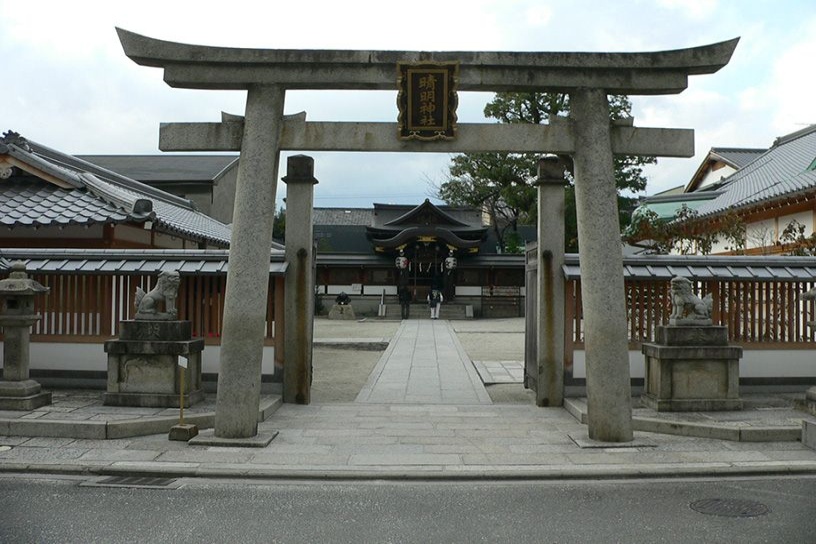 晴明神社 そうだ 京都 行こう 晴明神社 そうだ 京都 行こう