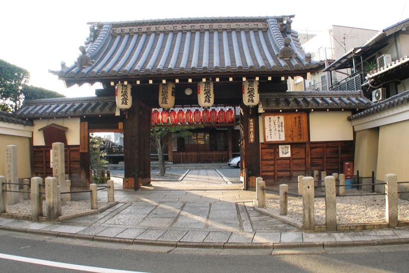 上徳寺