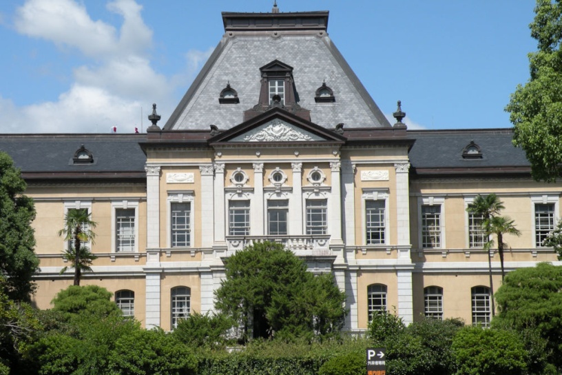 京都府庁旧本館 そうだ 京都 行こう