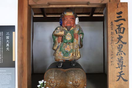 京都 推し仏像をさがす旅｜そうだ 京都、行こう。