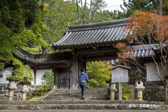 北山西部コース
