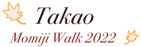 Takao Momiji Walk 2022