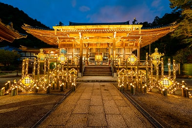 善峯寺 イメージ
